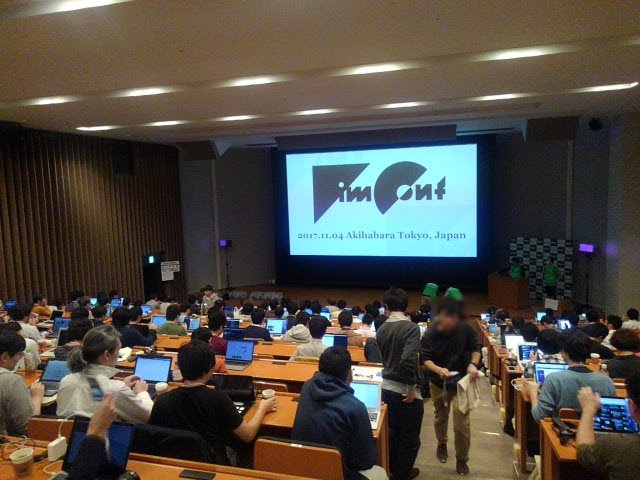 VimConf2017